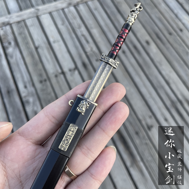 Display small short mini weapon sword weapon model sword martial arts embroidered spring knife black phoenix dragon dragon long knife unedged