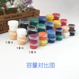 Пигментированный акрил, нейлоновая кисть, лайнер, гуашь, акварель, детский художественный кабель