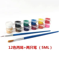 Акрил, кабель, лайнер, 12 цветов, 5 мл