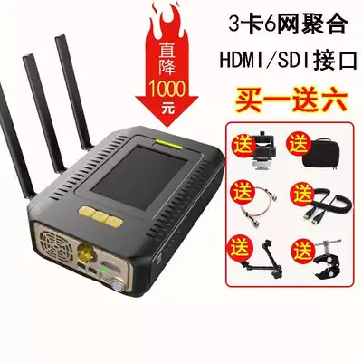 High-definition GLiveT80 dual-interface aggregation 4G high-definition live broadcast encoder guide six-network aggregation live broadcast machine