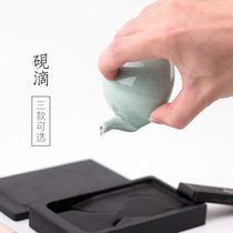 Qiming Wenfang Inkstone Calligraphy Water Drop Wenfang Ink Ceramic Mill Ink Plus Water Ceramic Water Drop Book Drop