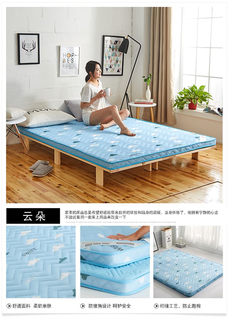 Nệm tatami có kích thước tùy chỉnh theo yêu cầu 0.8x1.1 * 1.3 × 1.4 đơn 1.5 1.6 1.8m1.9 m 2