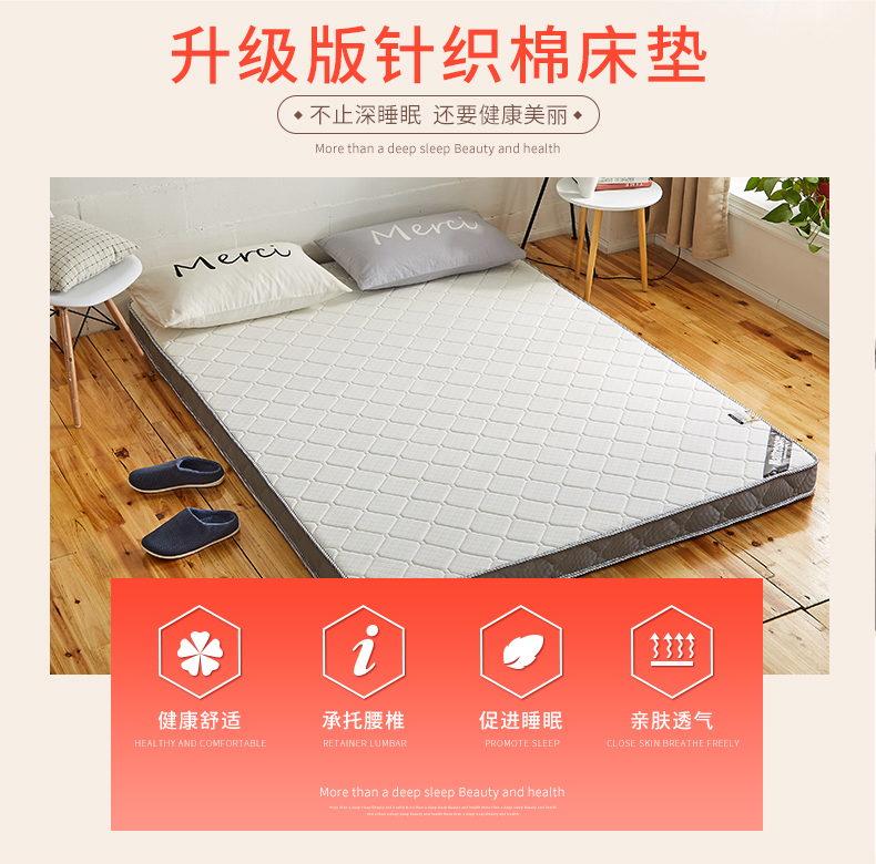 Bắc cực nhung tùy chỉnh-thực hiện dày tatami nệm 1.2 1.35 1.5 m 1.8X1.9 * 2.0 × 2.2 mét