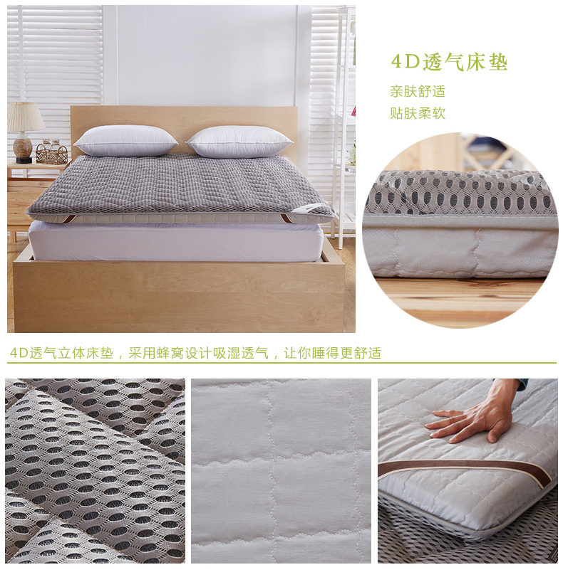 Nệm dày 10 cm 0,9m 1 1,2 1,35 1,5 1,8x1,9 * 2x2,2 m nệm đơn đôi