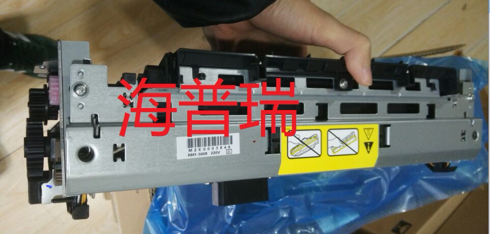 Suitable for HP HP 5200 5025 5035 Canon 3500 original new heating components