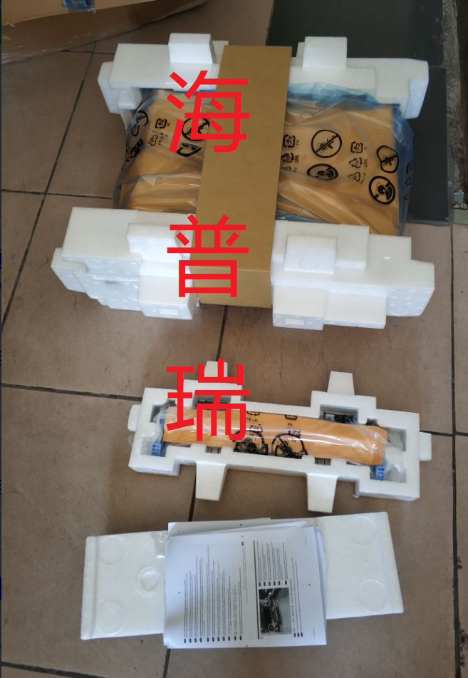 Suitable for HP HP855 HP880 transfer printing components transfer belt transfer printing unit D7H14A