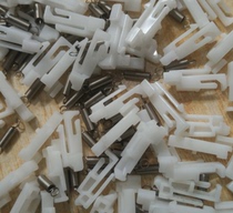 Suitable for HP HP5525 5225 750 laser lever head plastic laser lever