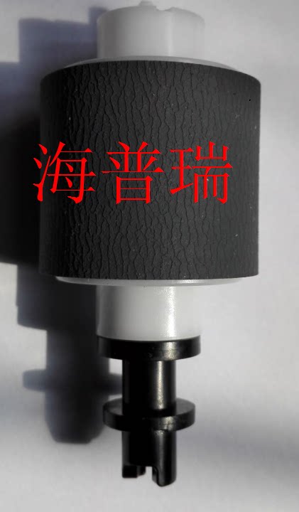 Suitable for HP HP701 original clothes rubbing paper wheel HP701 706435 original loading paper box rubbing down rubbing paper wheel