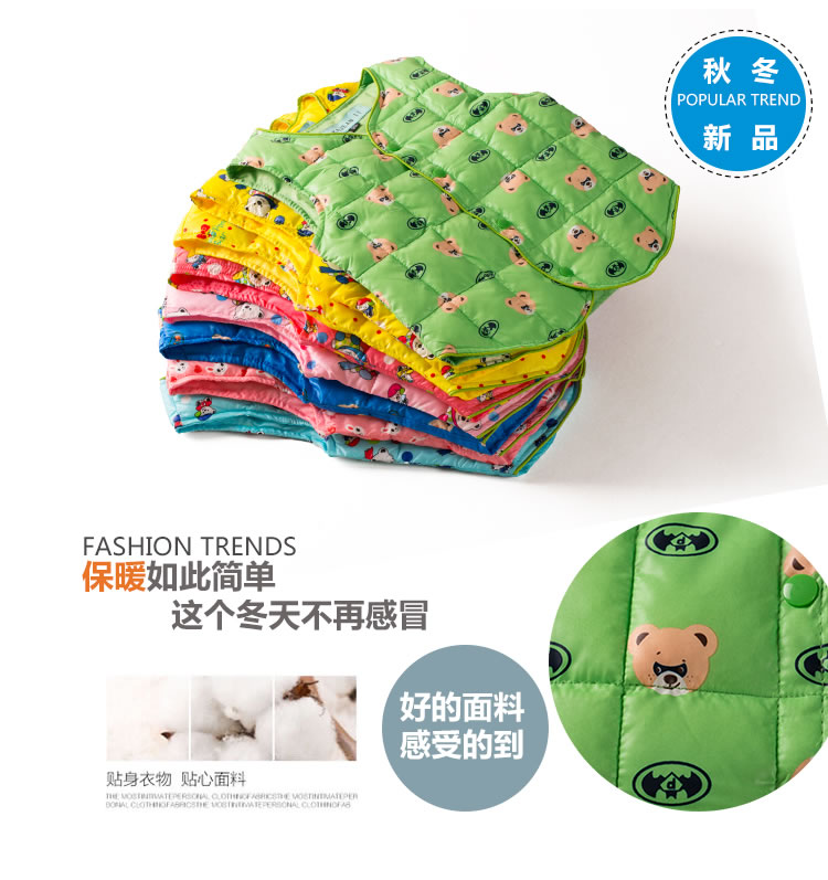 Gilet enfant KAJEANII en nylon - Ref 2069081 Image 24