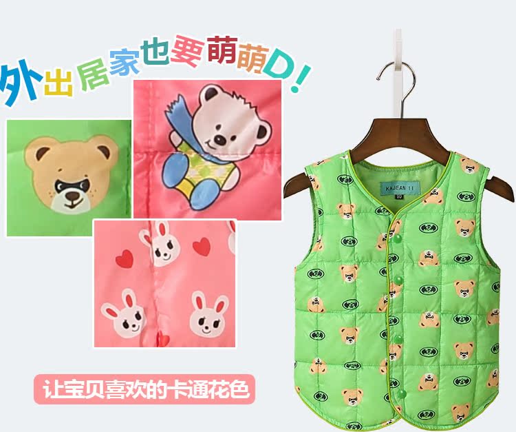 Gilet enfant KAJEANII en nylon - Ref 2069081 Image 9