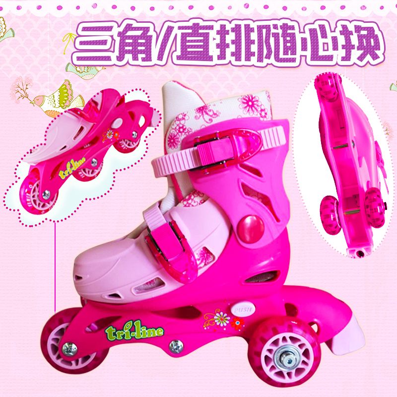 Xuanling Kids Roller Skating Girls Toy 2-3-4-5-6 Years Old Beginner Princess Pink Inline Wheel Boys Skates