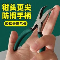 Deboning artifact tool to peel chicken feet and boneless chicken feet machine sharp knife sharp nose pliers elbow 304 stainless steel