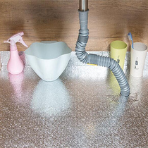 Kitchen sink cabinet Bedroom wardrobe stickers Moisture-proof waterproof self-adhesive mildew aluminum foil Oil-proof moisture-proof