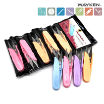 Authentic WAYKEN TC-100 plastic color handle yarn trimmer sand trimmer thread trimmer small scissors cross stitch scissors