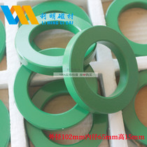 Ferrite magnetic ring 102*65*15 Power magnetic ring transformer magnetic ring green magnetic ring anti-interference magnetic ring
