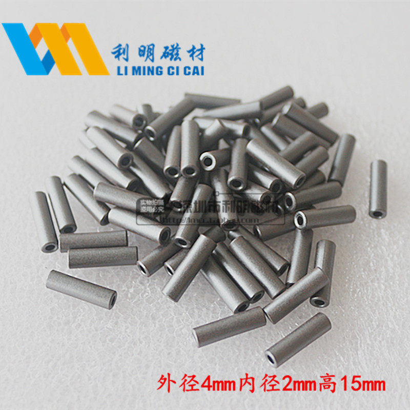 Ferrite magnetic rings 4 * 2 * 15 small magnetic flux hollow magnetic beads anti-interference magnetic ring nickel zinc RH type