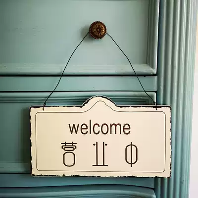 Custom European style retro simple creative listing double-sided business two-dimensional code welcome Welcome house number