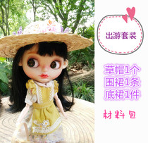 Summer outing ob11 small cloth blythe 4 points 8 points 6 points bjd strange high fire hot baby clothing material package