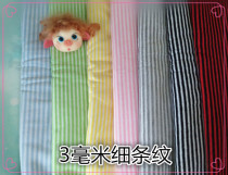20*25cm A stretch fabric 2mm striped cotton knitted Lycra four-sided elastic T-shirt bjd baby clothing fabric
