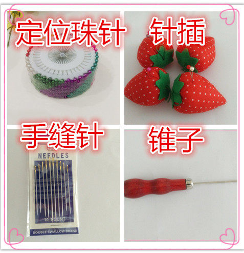 Tool collection alcohol glue bjd doll clothing tool beaded cone water needling stick needle Velcro elastic band