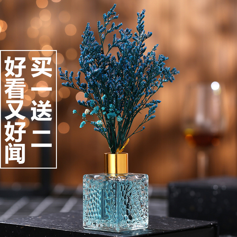 Indoor perfume long-lasting rattan fire-free home room bedroom dry flower set toilet smoke-free essential oil aromatherapy decoration