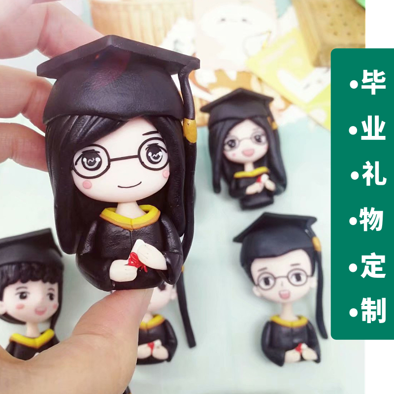 Photo custom holiday gift couple pendant clay man live doll cartoon doll soft clay plastic clay keychain