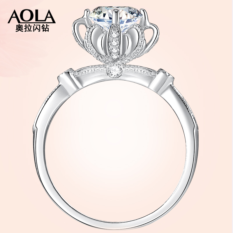 Bague Femme en Argenterie - Ref 3087922 Image 1