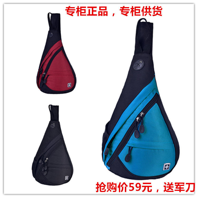 SUISSEWIN Swiss army knife bag water drop bag Triangle bag Men and women tide bag crossbody shoulder bag CHEST bag SN9966