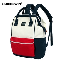 SUISSEWIN double shoulder bag burglar-proof canvas male and female middle school student bag casual bag travel backpack SN17117
