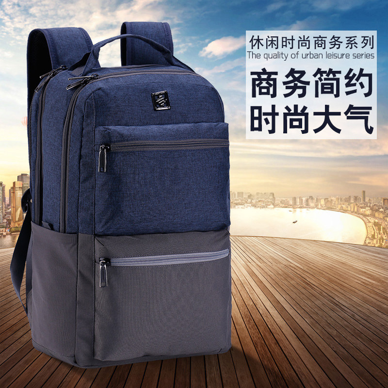 Swiss SUISSEWIN Korean version of the new youth schoolbag anti-splashing men and women outdoor leisure backpack