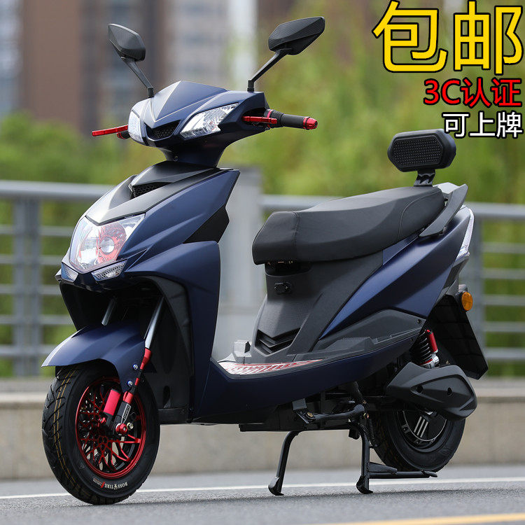 New electric motor car 72V electric car scooter 60V male and female adult champ kamei electric car