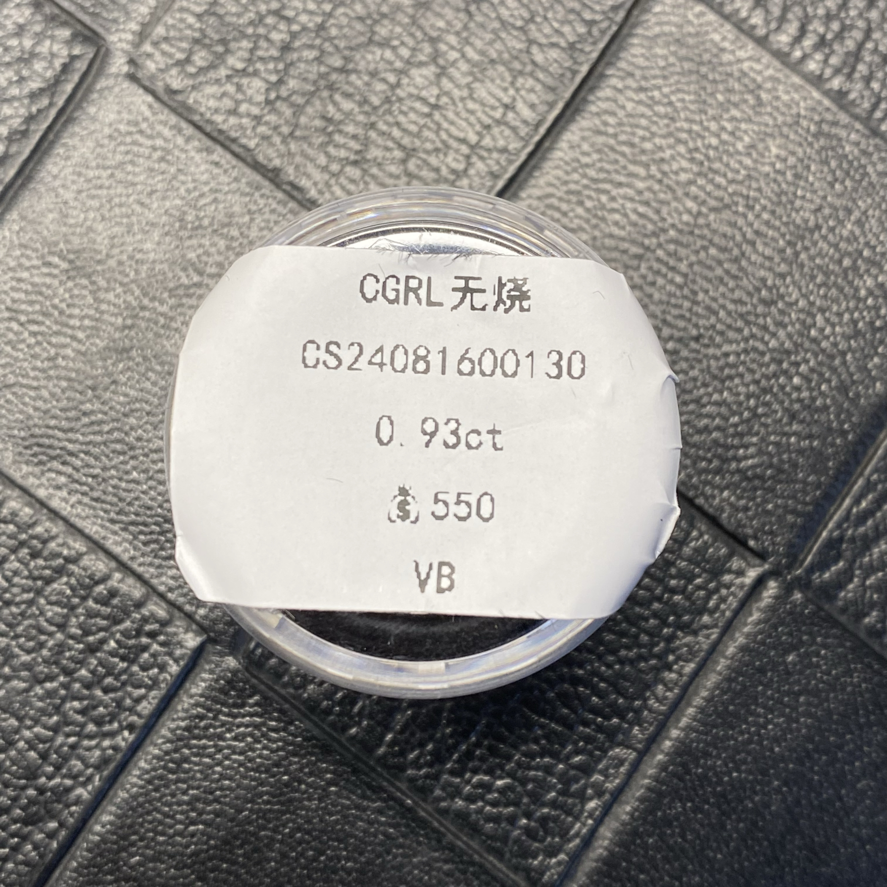 无烧蓝宝石与高碳钻：打造梦幻珠宝，让你的每个瞬间都闪耀动人！