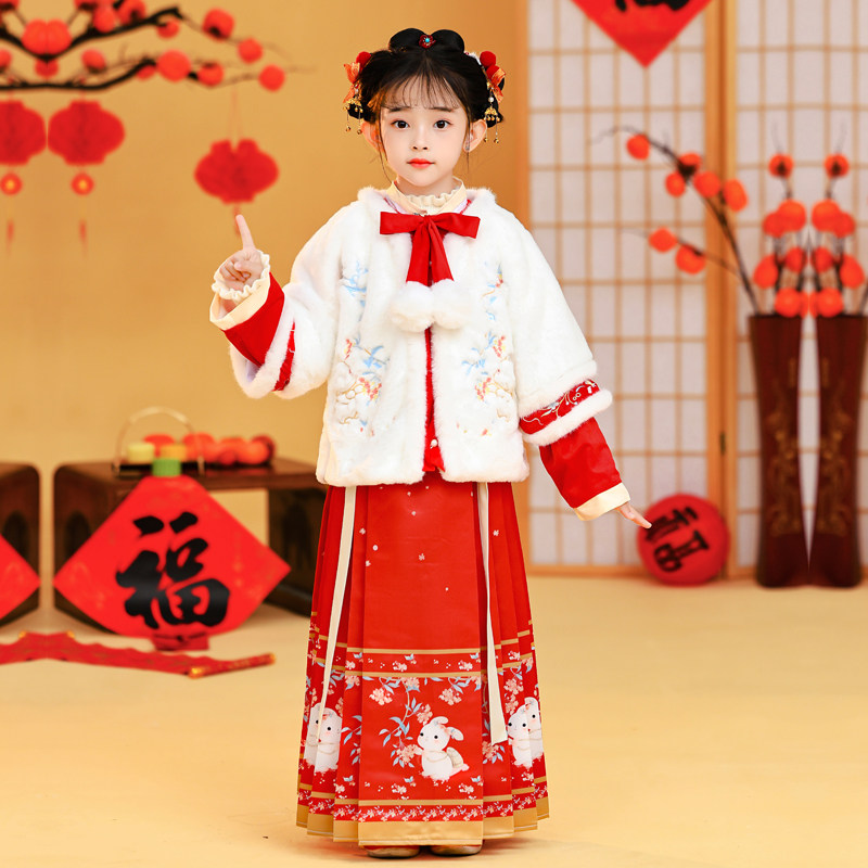 依露华念