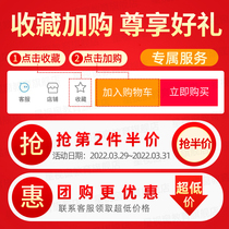 Chinese universities masters thesis check and re-test vip5 3 journals Undergraduate MBA graduation articles Suitable for Tongzhi network