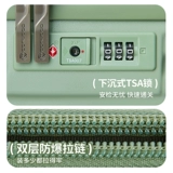 Вместительный и большой чемодан, 20 дюймов