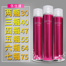 Baishitong Germany quick styling spray hair gel shape fluffy fragrance hair care special hard dry glue male women Universal