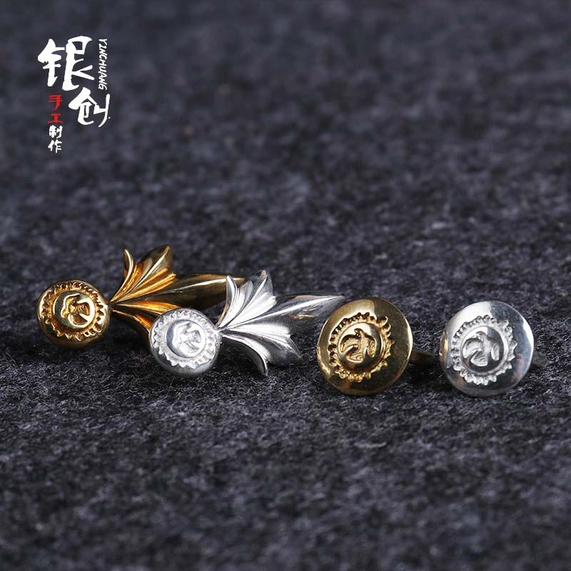 Silver Genesis High Bridge Goro Goro Sun Flying Bird Treasure cloth Pure Silver Cloth Art Button 925 leather with decorative Chrysanthemum Buckle