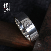 Takahashi goros Silver Point ring s925 sterling silver flat hit Asuniao printing Taiwan retro trend men and women couples