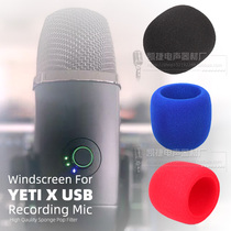 Windproof sleeve sponge microphone saliva cover suitable for BLUE YETI X Yeti X yetiX microphone pop-up cover