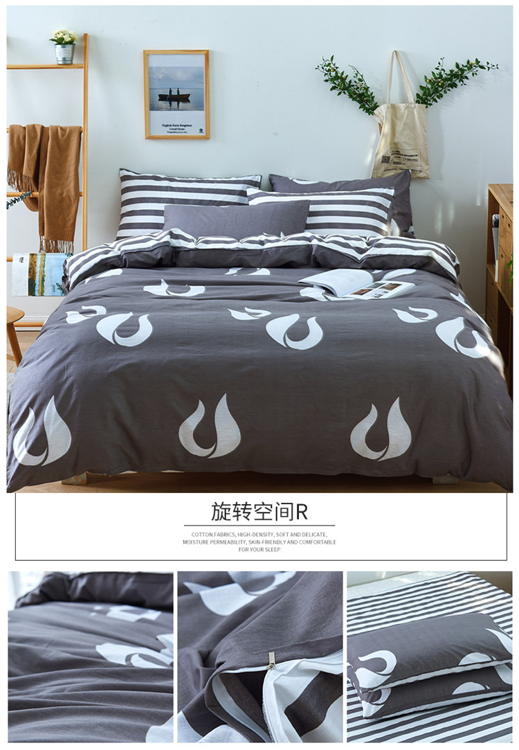 Đơn giản cotton bốn mảnh bộ đồ giường cotton quilt cover sheets 1.5 m1.8 m ký túc xá 4 piece set đúp kit