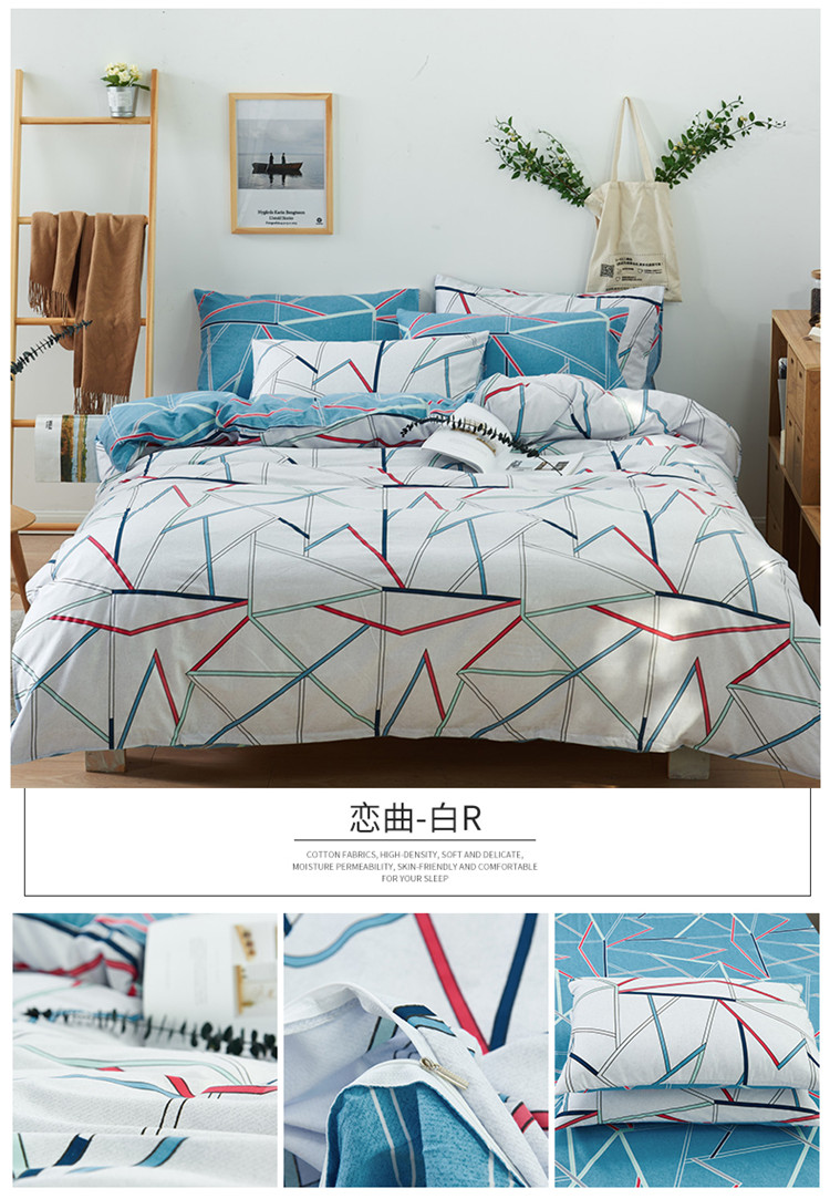 Đơn giản cotton bốn mảnh bộ đồ giường cotton quilt cover sheets 1.5 m1.8 m ký túc xá 4 piece set đúp kit