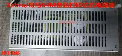 Original Zebra Zebra S4M barcode printer power board for mobile phone battery printer accessories