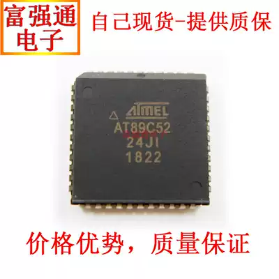 Spot 20K AT89C52-24JI AT89C52-24JC 51 single chip imported original ATMEL