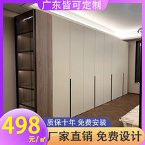 Huizhou wardrobe custom home bedroom whole house custom modern simple sliding door wardrobe whole wardrobe customization