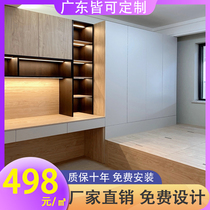 Shenzhen Huizhou factory wardrobe custom bedroom tatami wine cabinet bookstore desk cabinet combination full house customization