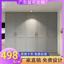 Huizhou wardrobe custom whole house custom bedroom furniture wine cabinet tatami bookcase whole cabinet factory custom