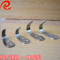 Kitchen stainless steel punched hook door behind clothesBathroom wall hook hook for individual wall hook