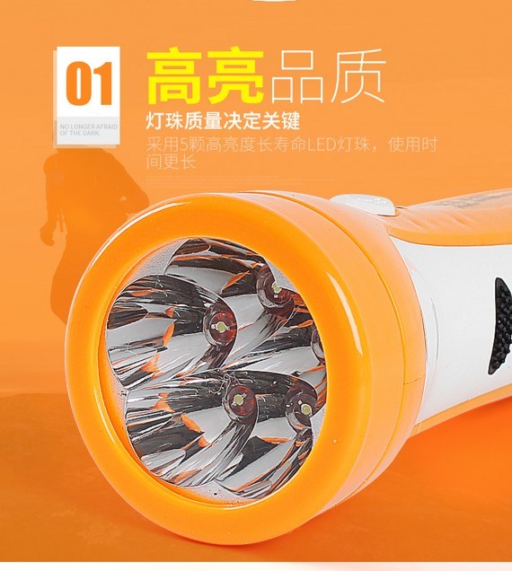 Đèn pin sạc nhà mini thời trang chói dài ngoài trời chiếu sáng tiện lợi 5 đèn hạt nhỏ đèn pin đèn pin treo đầu