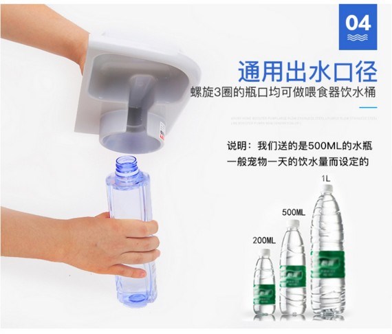 Vật nuôi nhỏ tự động cho mèo ăn mèo đôi bát cho ăn nước sử dụng kép một vật nuôi nhỏ cần thiết hàng ngày 	khay đựng thức ăn cho mèo	