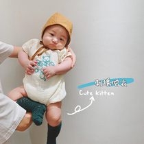 Yuner's mother male baby baby cotton yarn baby baby cute cartoon jumpsuit baby baby baby baby baby baby baby baby baby baby baby baby baby baby baby baby baby baby baby baby baby baby baby baby baby baby baby baby baby baby baby baby baby baby baby baby baby baby